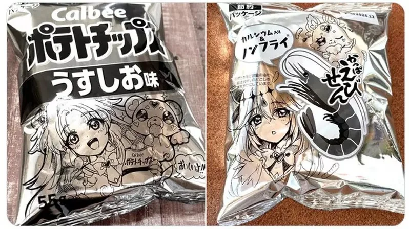 《卡樂比洋芋片黑白包裝》現在是網路畫師們的新玩具，因為眼前不就是塊可以畫畫的材料嗎｜高清图片集