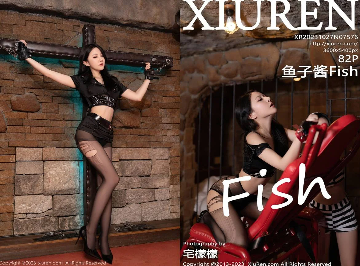[Xiuren秀人网]2023.10.27 NO.7576 鱼子酱Fish｜高清图片集