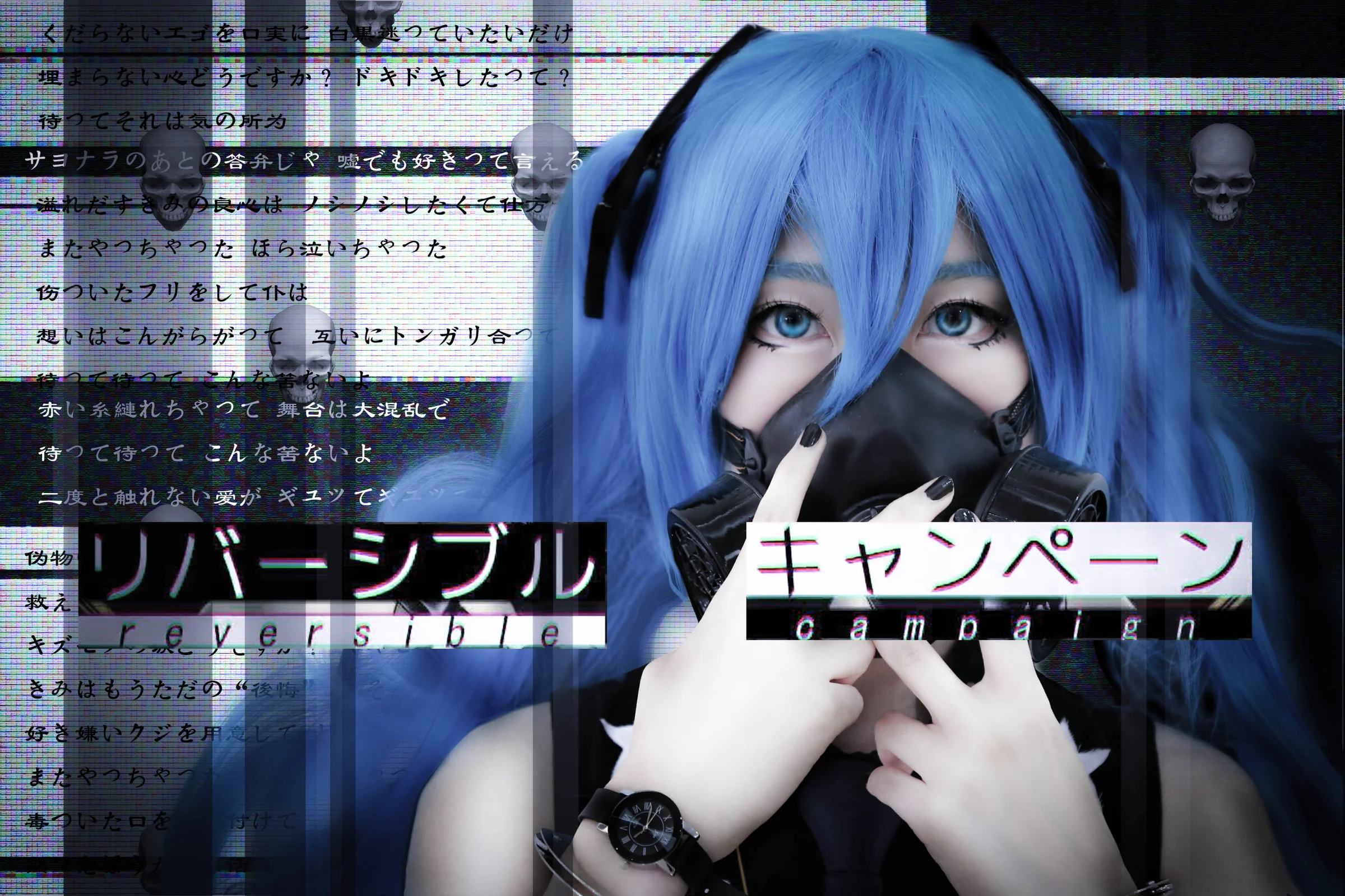 GHOST双面作战COS写真