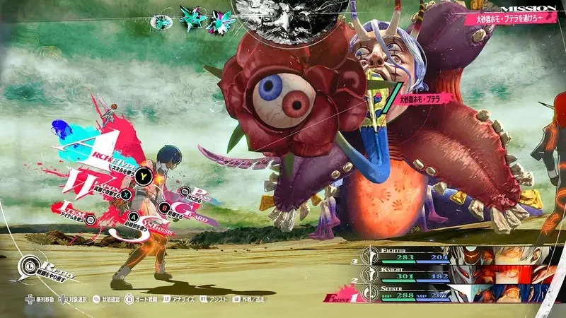 喜歡《回合制RPG》的日本網友 都來說說這種戰鬥設計有什麼優點了｜高清图片集