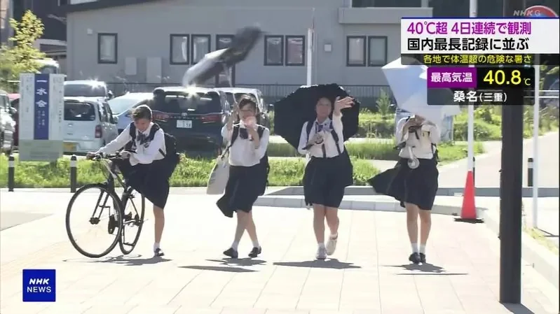充滿青春活力的《日本女學生４人組》經典構圖成為爆紅素材了｜高清图片集
