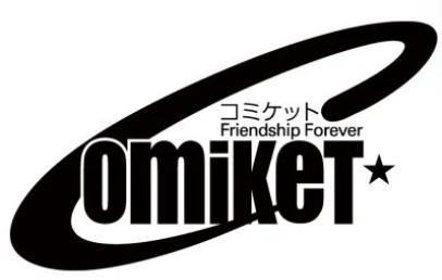 Comiket 107两天吸引30万人次！创下疫情后新高度｜高清图片集