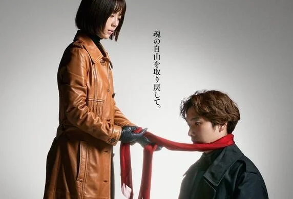 电影《新·假面骑士》第三张关键词"继承"海报公开｜高清图片集