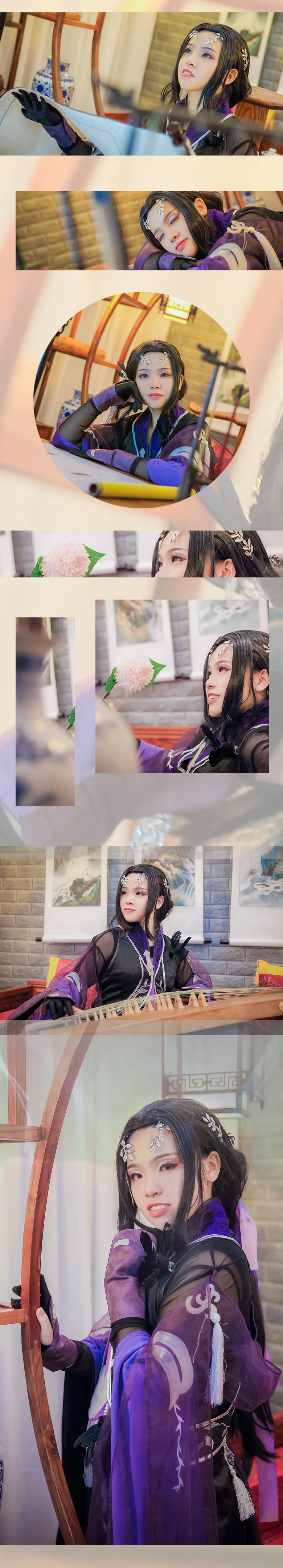 剑侠情缘叁万花成女COS写真