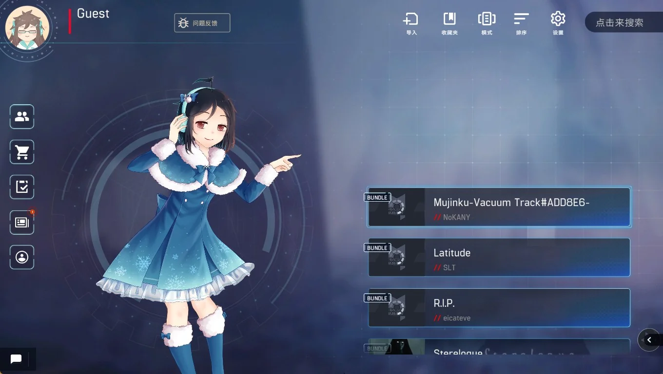 MALODY V/官方中文/Build.10651295｜高清图片集