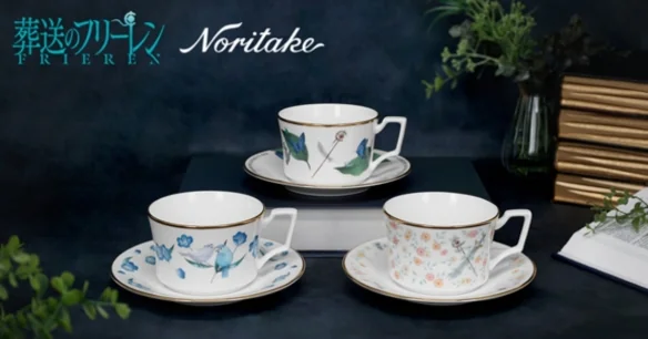 《葬送的芙莉莲》× NORITAKE 联名陶瓷茶具组上线｜高清图片集