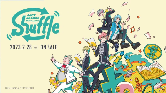 Jack Jeanne迷你专辑「shuffle」封面绘公开｜高清图片集