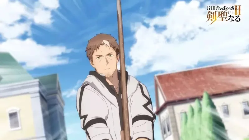 電視動畫《鄉下大叔成為劍聖》第二季最新PV釋出，將於7月8號開始播映｜高清图片集