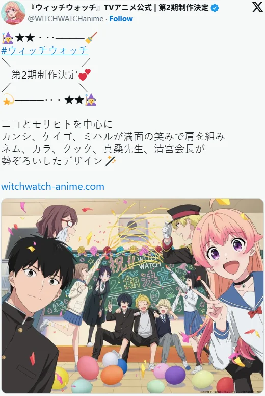 动画圆满收官！《魔女与使魔》官宣确定制作第二季｜高清图片集