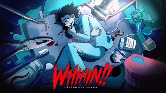 《WHIIIIN!! 无尽恶梦》以“牙齿治疗”为主题的恐怖冒险｜高清图片集
