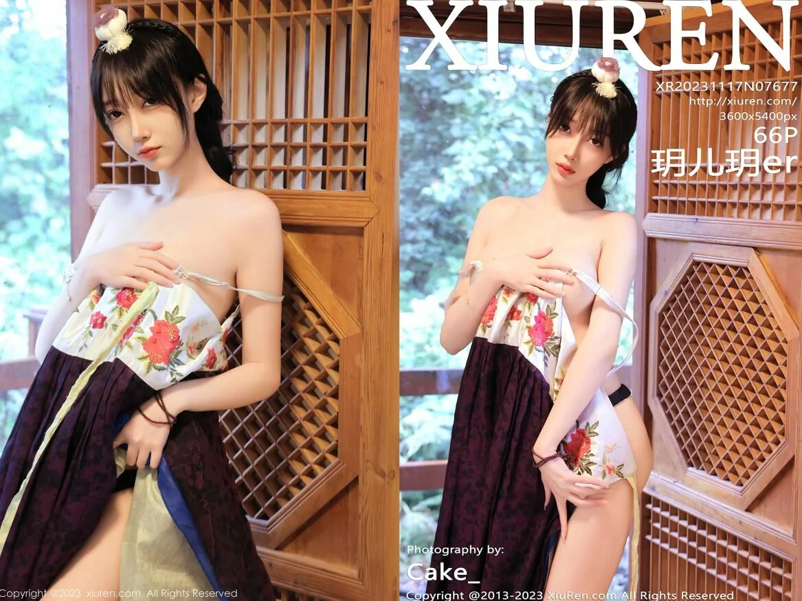 [Xiuren秀人网]2023.11.17 NO.7677 玥儿玥er[66+1P／652MB]｜高清图片集