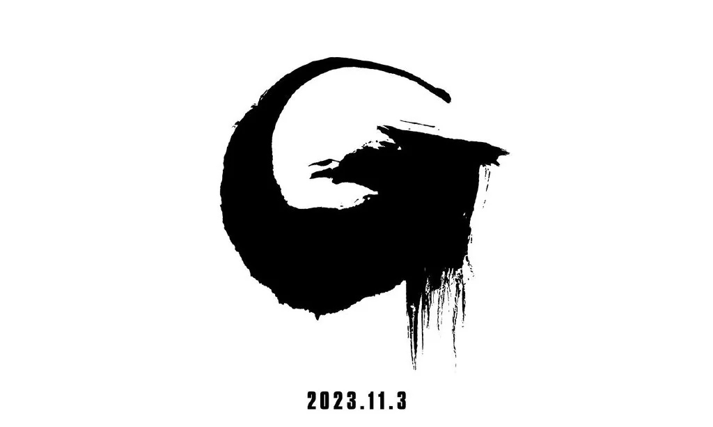 制作决定《哥斯拉》新作，预计于2023年上映｜高清图片集