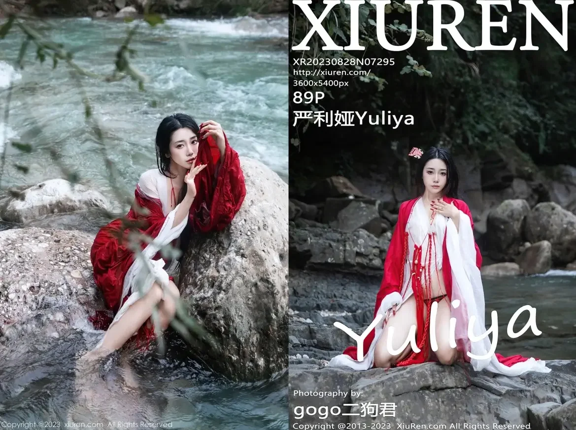 [Xiuren秀人网]2023.08.28 NO.7295 严利娅Yuliya｜高清图片集