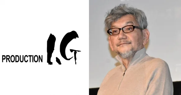 动画导演庵野秀明出任Production I.G董事引业界震动｜高清图片集