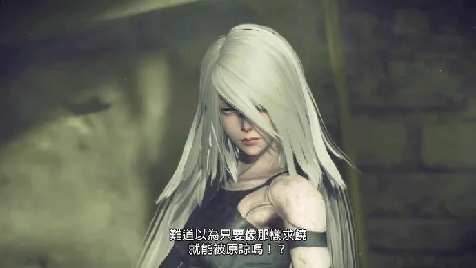 Switch版《尼尔：机械纪元》TGS2022公布中文预告！｜高清图片集