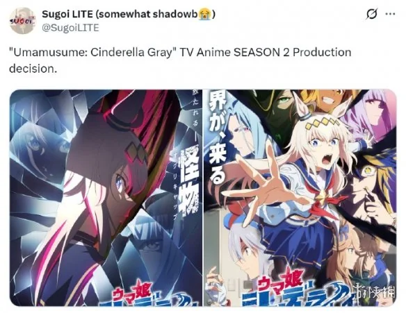 知名情报师：《赛马娘 芦毛灰姑娘》第二季确认制作｜高清图片集