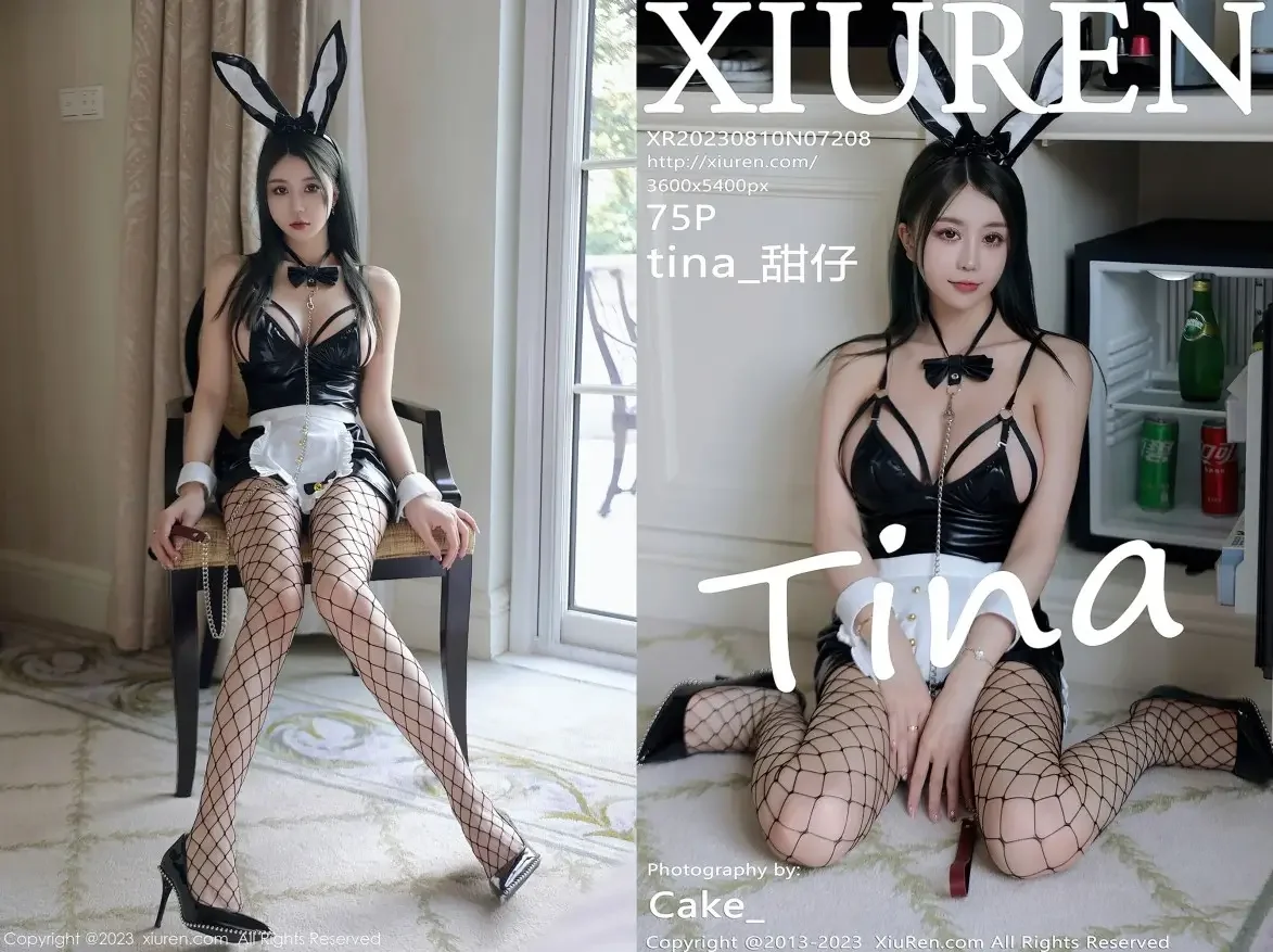 [Xiuren秀人网]2023.08.10 NO.7208 tina_甜仔｜高清图片集