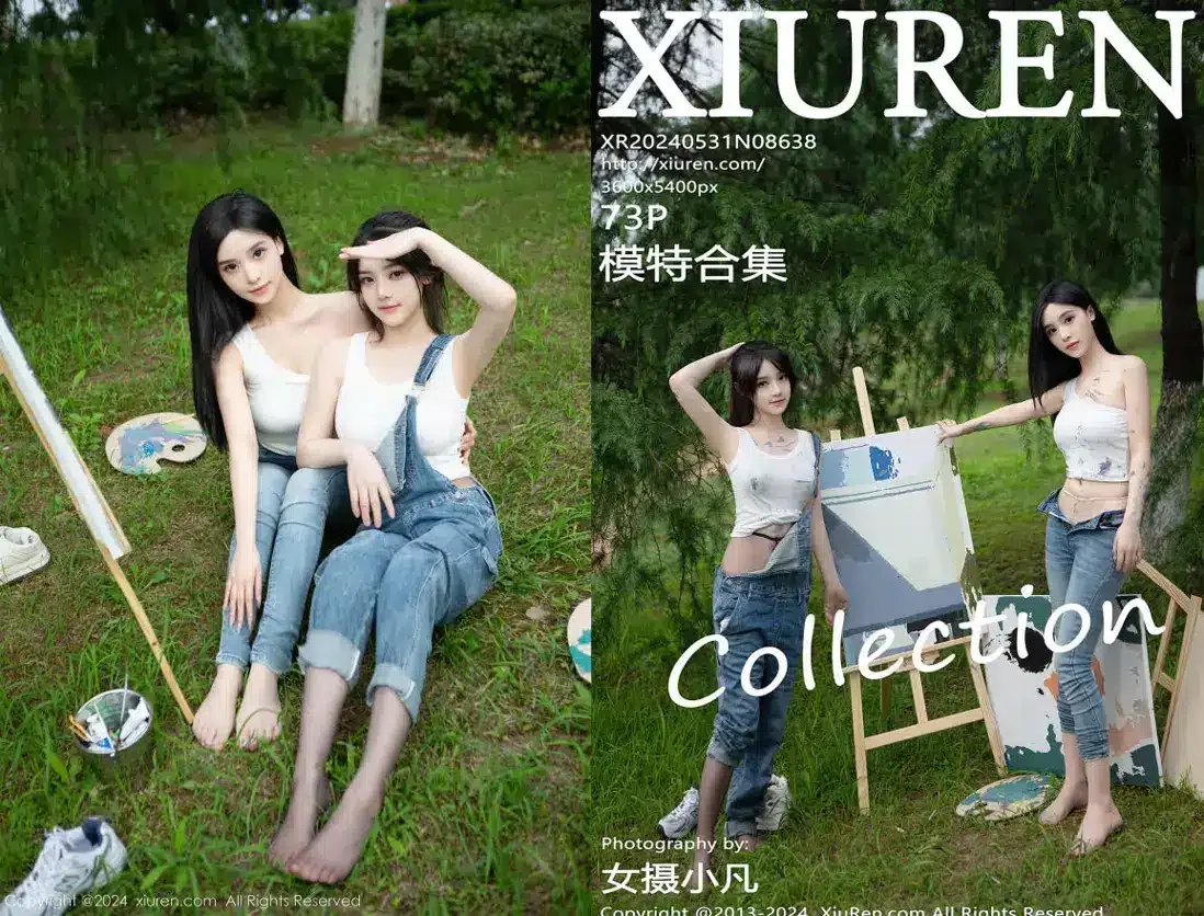 [Xiuren秀人网]2024.05.31 NO.8638 模特合集[73+1P／812MB]｜高清图片集