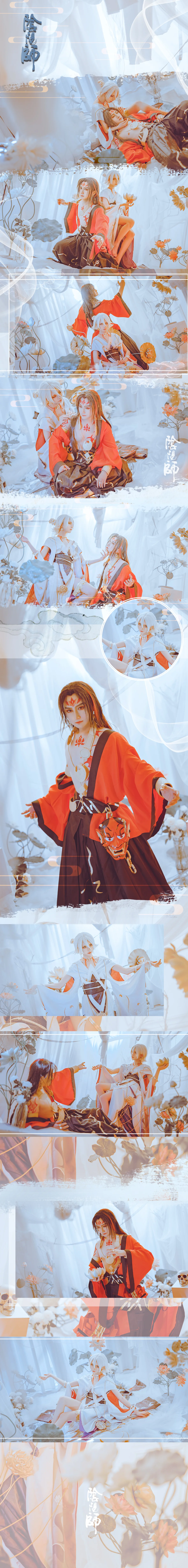 阿修罗帝释天COS写真，阴阳师COS写真