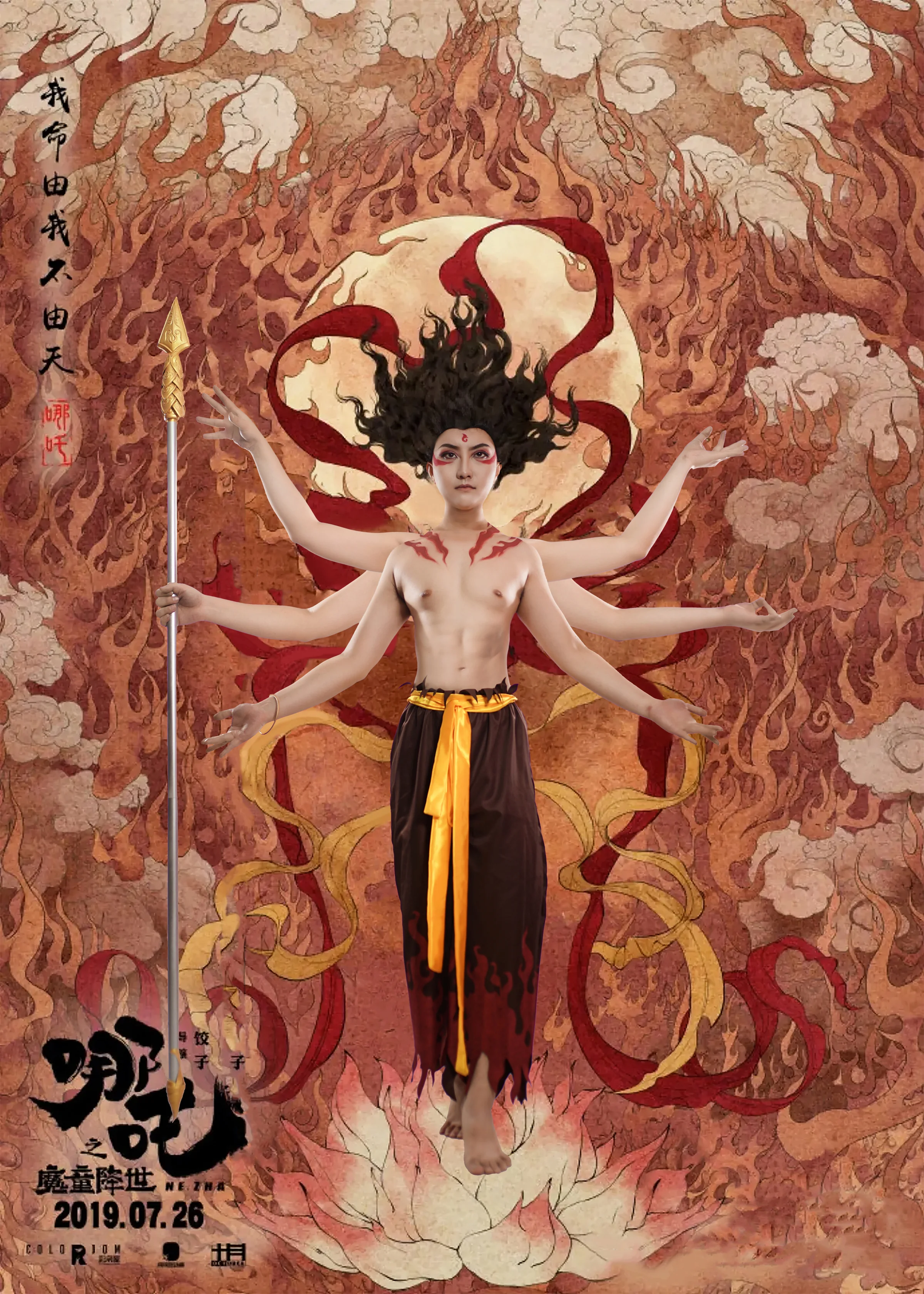 哪吒之魔童降世哪吒COS写真
