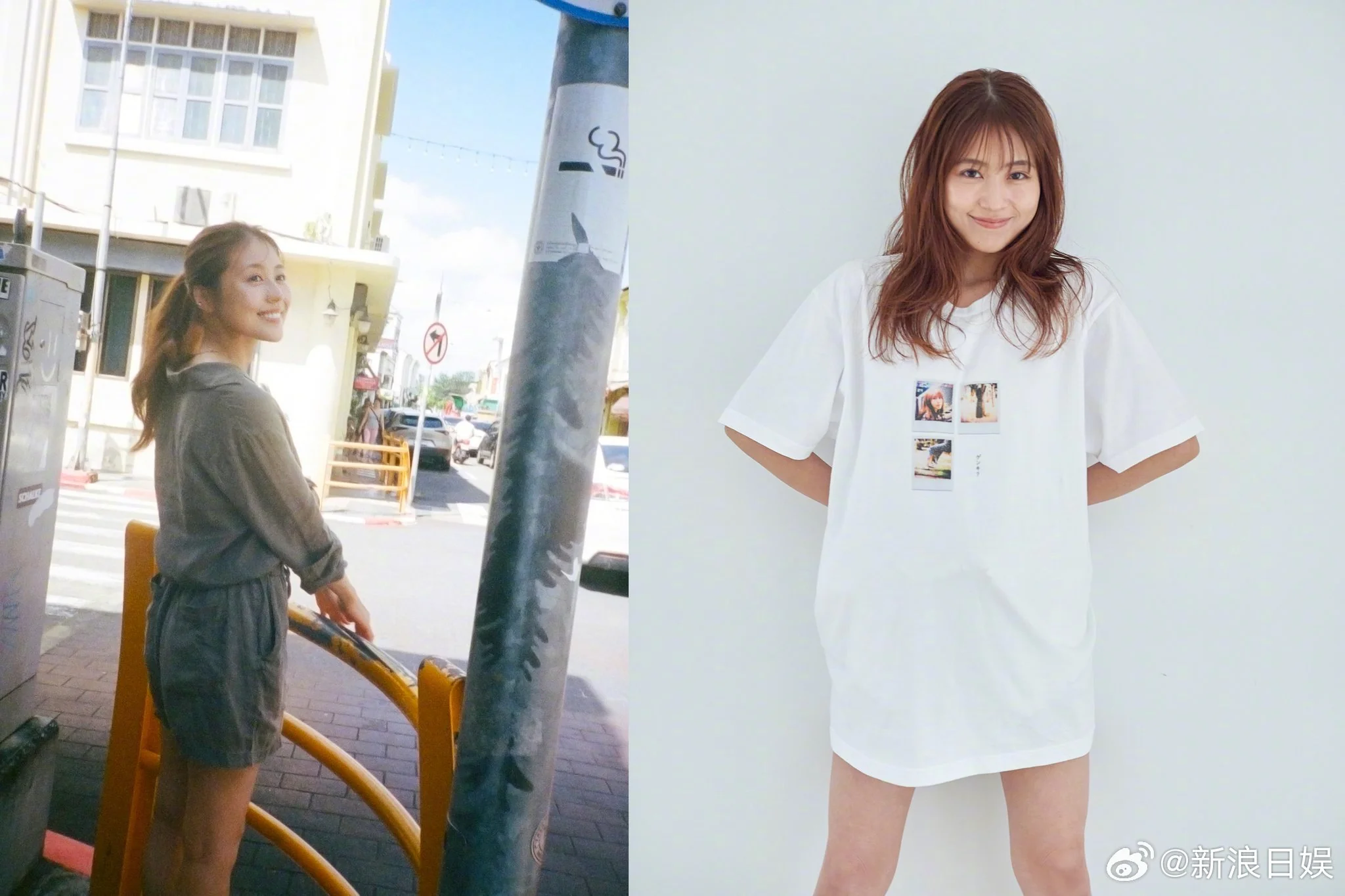 有村架纯30岁写真集《sou.》预约火热，发售前决定重版！