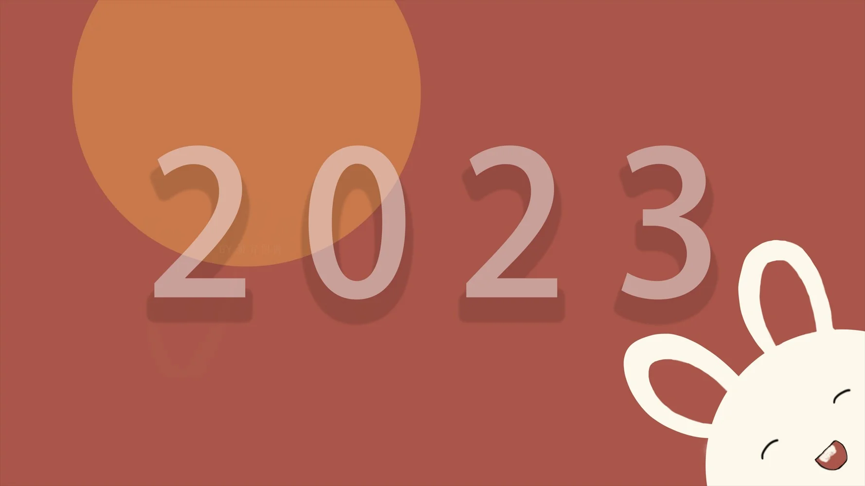 新年 2023 兔子 创意 可爱 5k 壁纸｜高清图片集