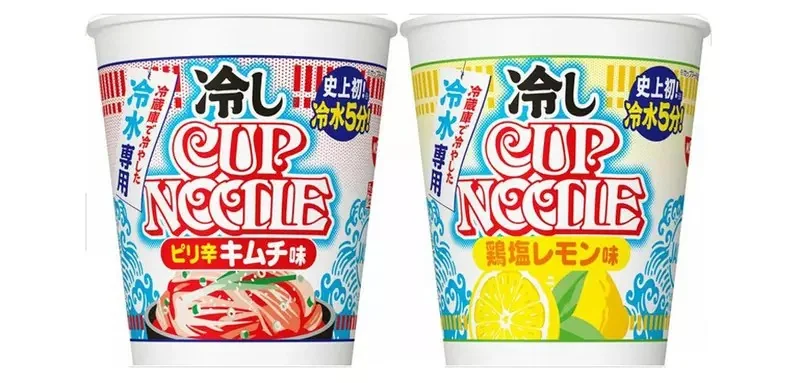 日清食品推出用冷水沖泡的冷麵 品牌誕生55年以來首次推出非熱水沖泡的產品｜高清图片集
