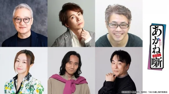 《朱音落语》动画第二季制作确定 预定明年1月起开播｜高清图片集