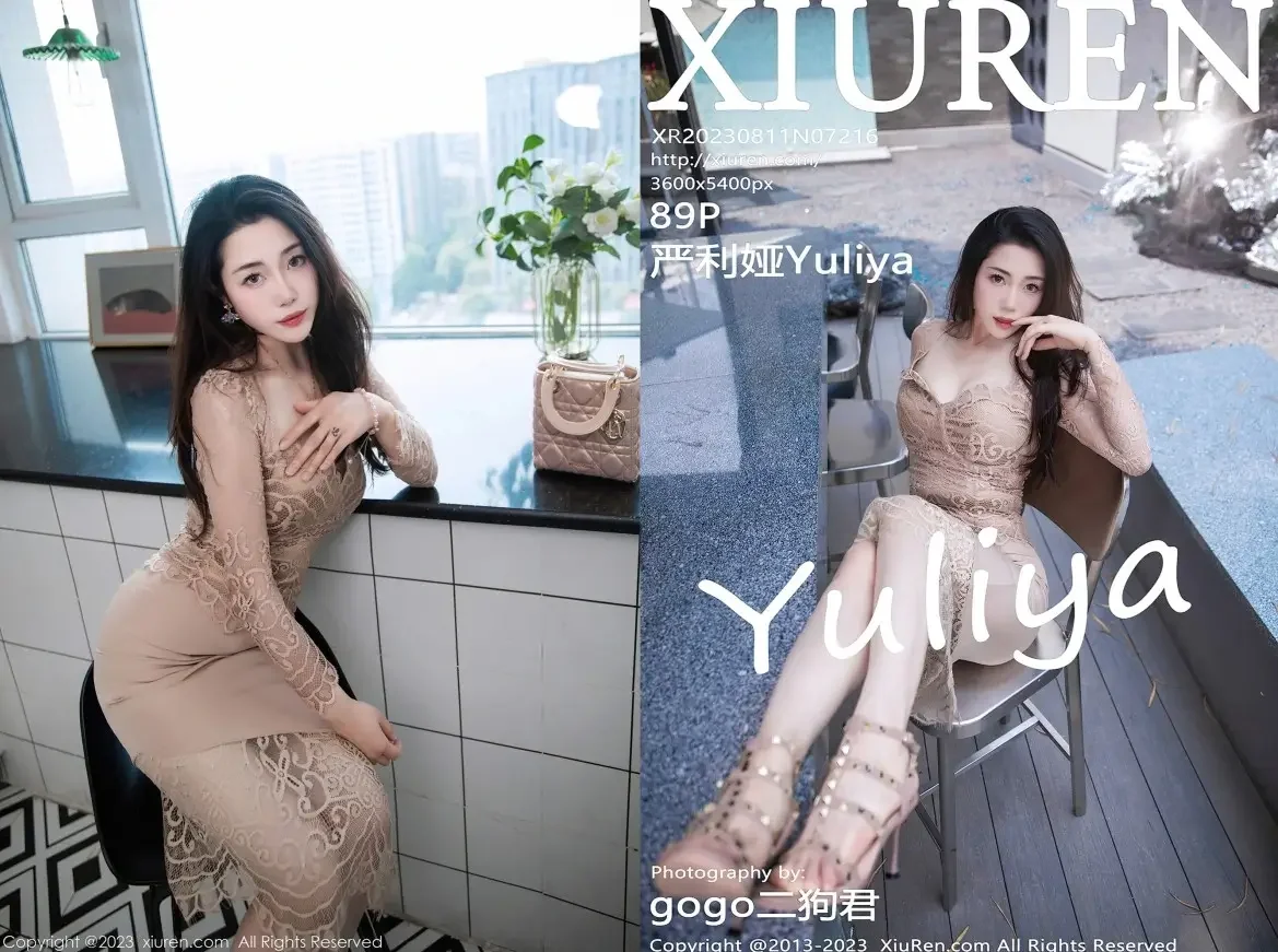[Xiuren秀人网]2023.08.11 NO.7216 严利娅Yuliya｜高清图片集
