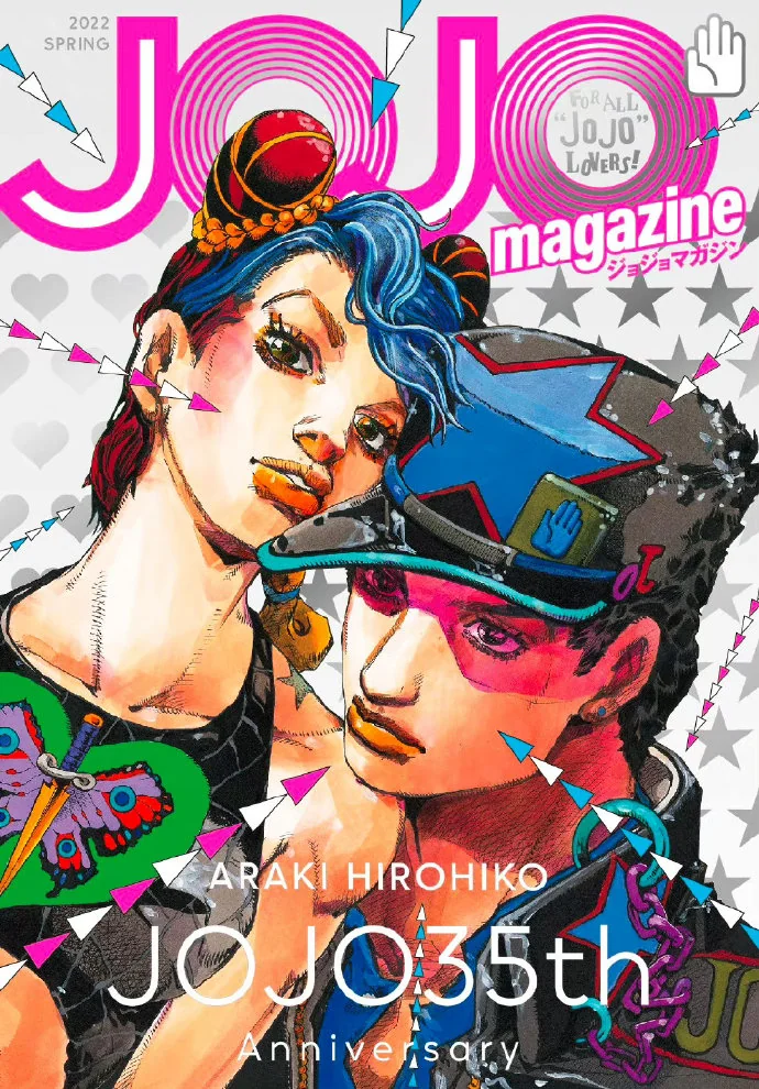 杂志《JOJO magazine》将于12月19日发售冬季刊｜高清图片集