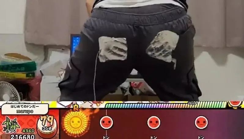 《太鼓達人變成屁鼓達人》剛好人的屁屁有兩瓣，天底下怎麼會有這麼剛剛好的事情呢？｜高清图片集