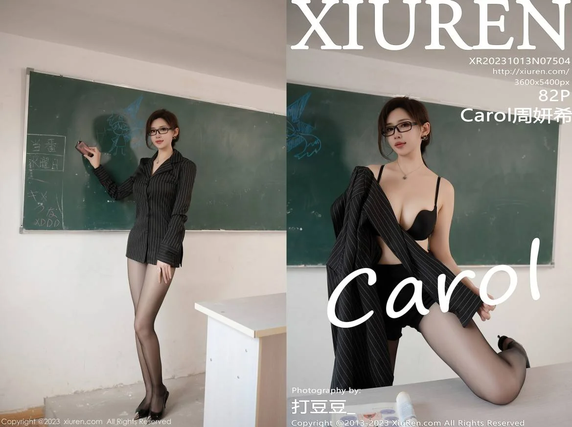 [Xiuren秀人网]2023.10.13 NO.7504 Carol周妍希｜高清图片集