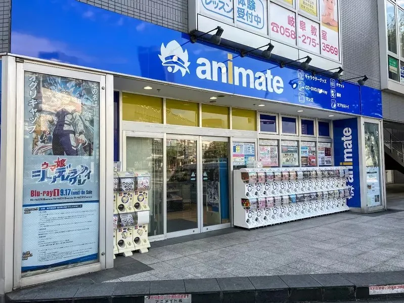 資深宅宅分享《安利美特的回憶》以前店內竟然有同人誌專區？｜高清图片集