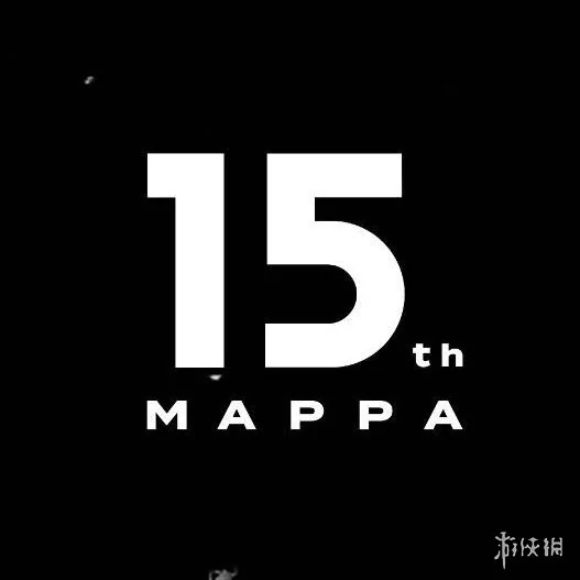 MAPPA15周年放大招！连爆6部动画IP 你最期待哪部?｜高清图片集