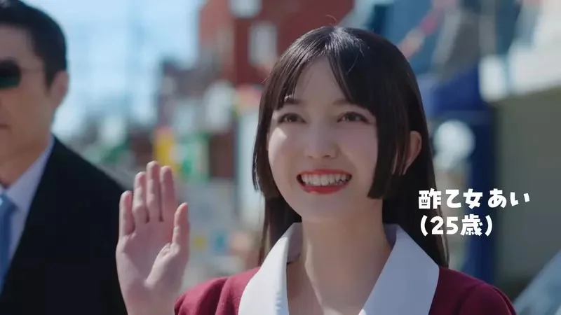 日本麥茶品牌「爽健美茶」推出真人版「蠟筆小新」廣告 從小就非常迷戀小新的「酢乙女愛」登場｜高清图片集