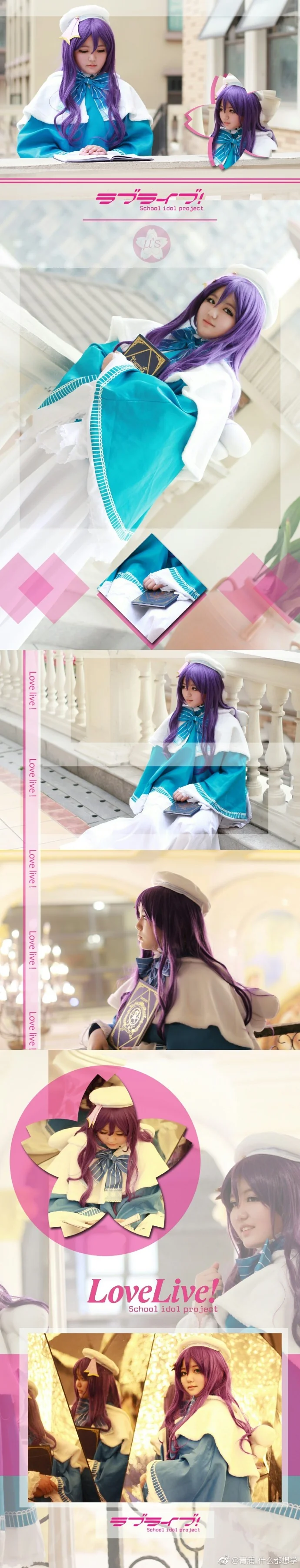 lovelive东条希—唱诗班未觉醒COS写真