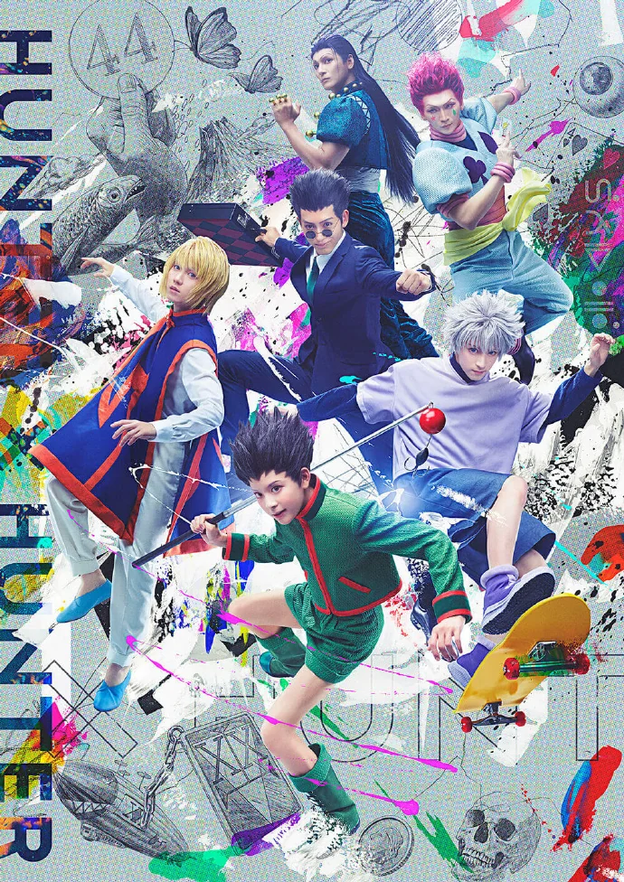 全新「猎人」舞台剧化决定，将于2023年5月12-28日开演｜高清图片集
