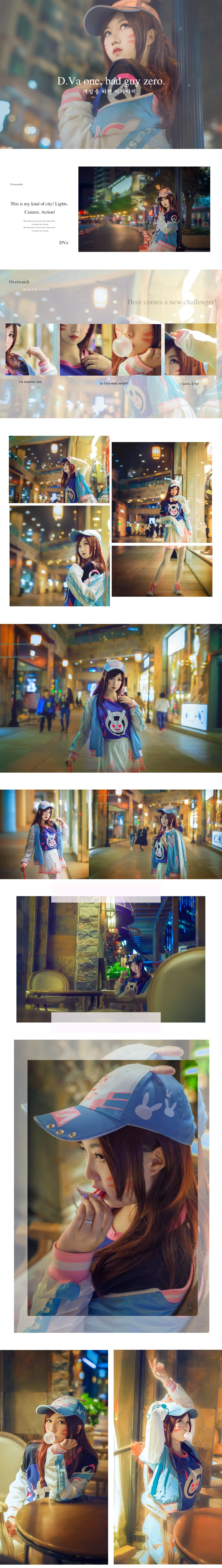 守望先锋 D.va 超人气选手的日常COS写真