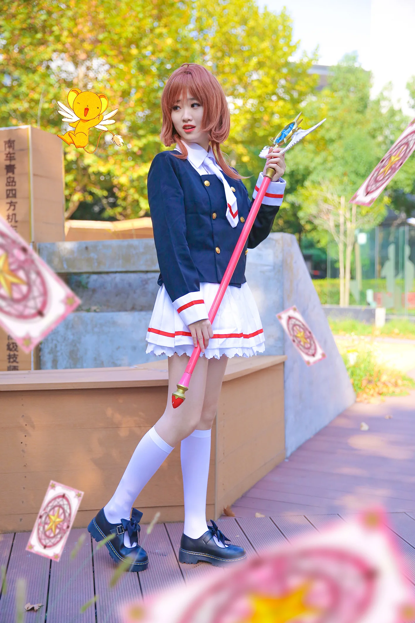 魔卡少女樱COS写真