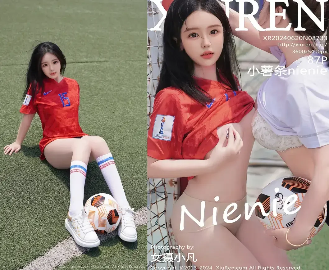 [Xiuren秀人网]2024.06.20 NO.8733 小薯条nienie｜高清图片集