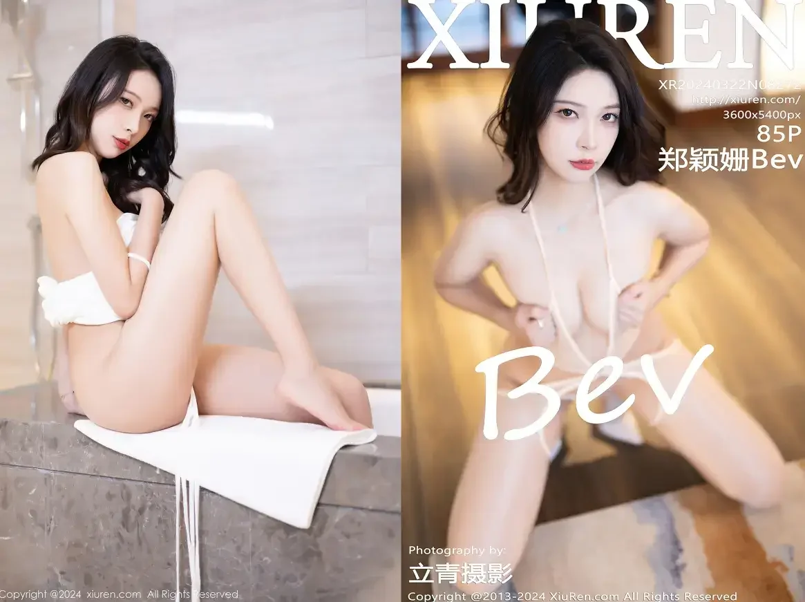 [Xiuren秀人网]2024.03.22 NO.8272 郑颖姗Bev｜高清图片集