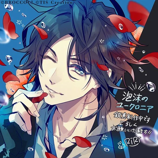 新作乙女游戏『泡沫（うたかた）のユークロニア』插图｜高清图片集