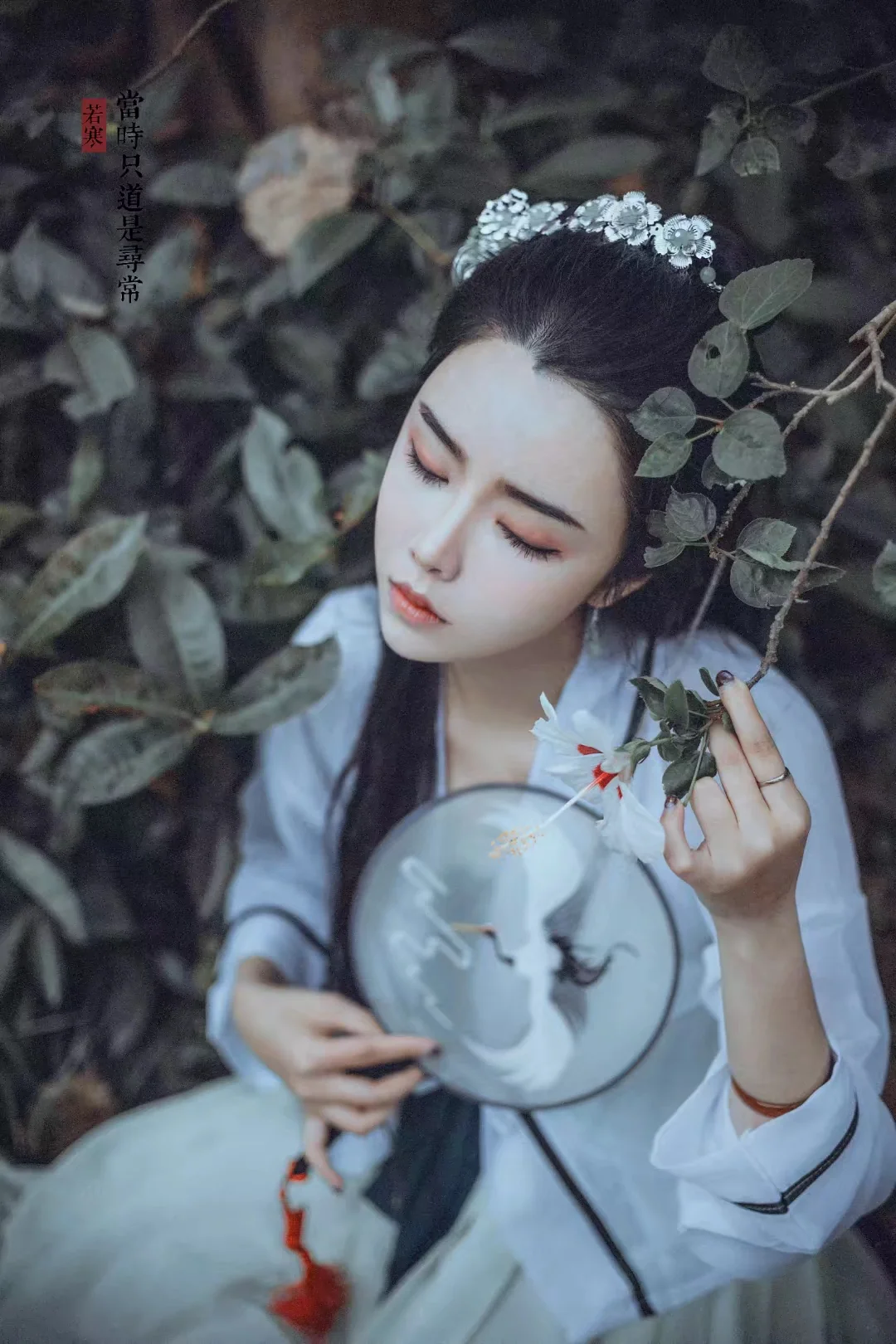 古装汉服改良｜高清图片集