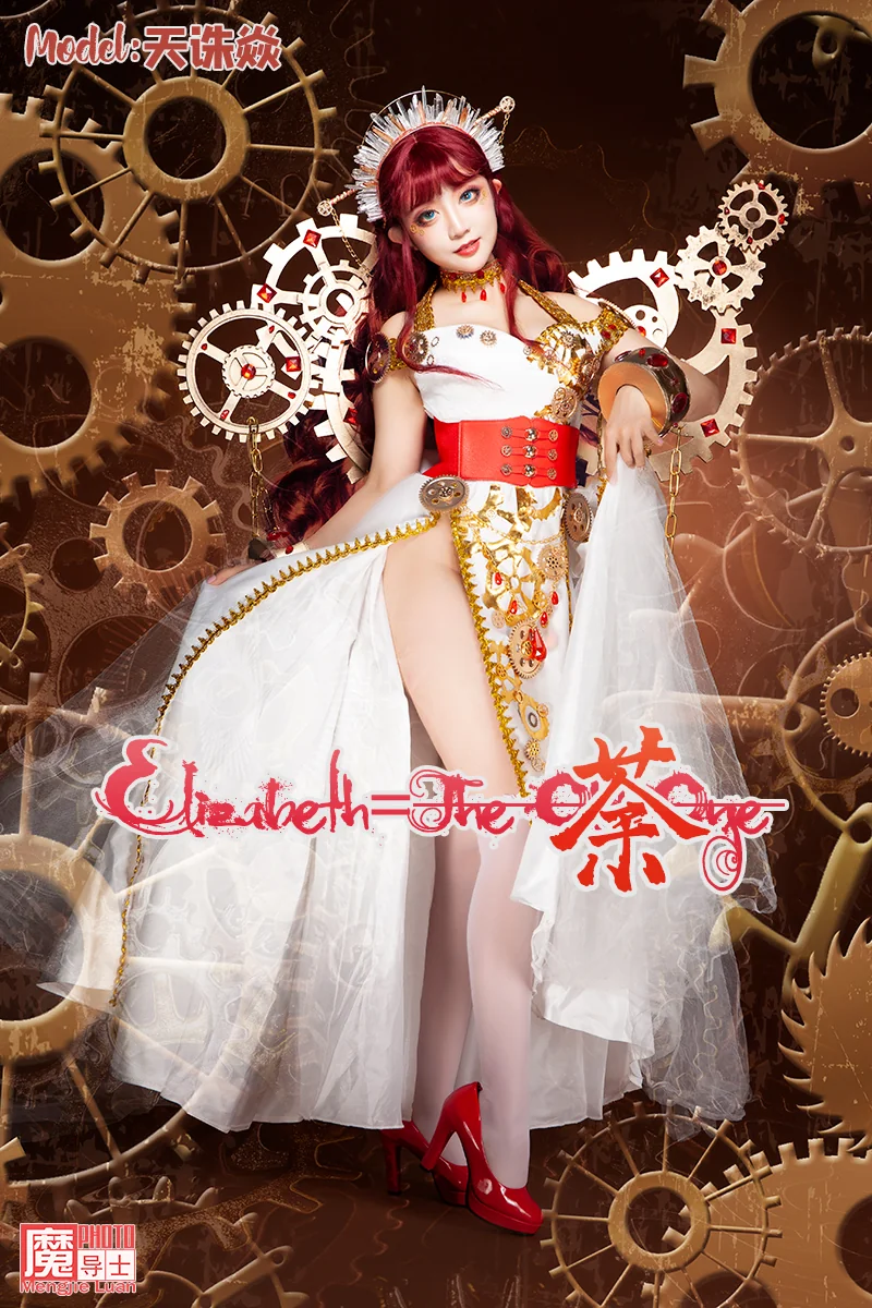 2020魔导士轻蒸朋万圣节《伊丽莎白-时》天诛焱｜高清图片集