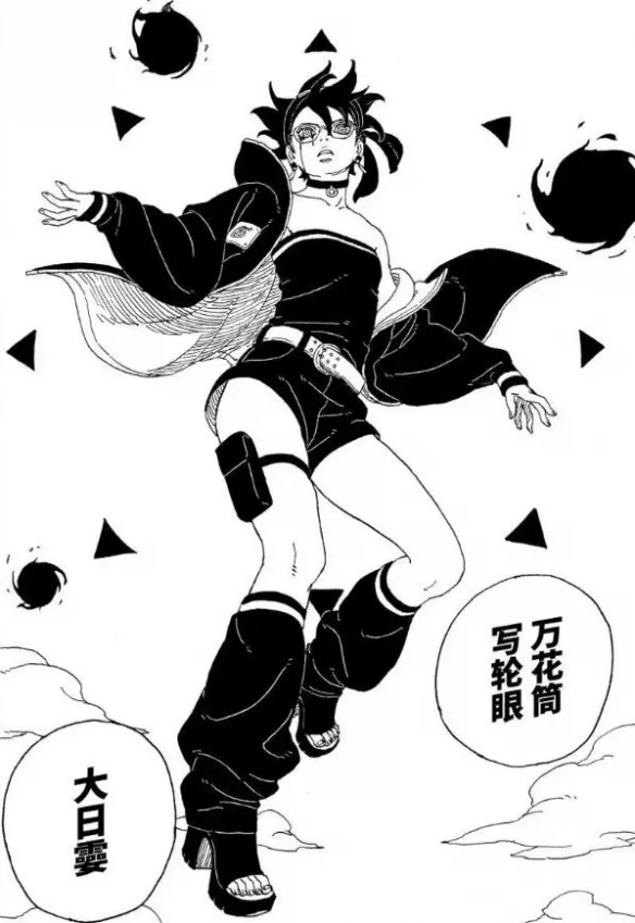 《博人传》核心进化：佐良娜或将觉醒史上最强须佐能乎｜高清图片集