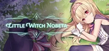 小魔女诺贝塔 Little Witch Nobeta V1.1.0+DLC 最新官方中文 ISO安装版【8G】｜高清图片集