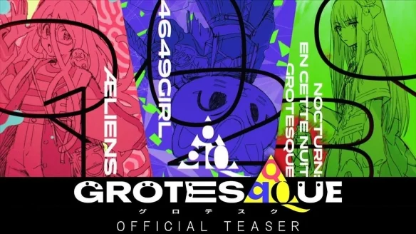 动画《GROTESQQQUE》前导宣传片揭示神秘世界｜高清图片集