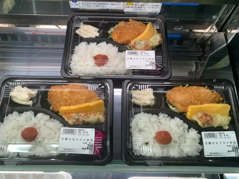魚店老闆不懂《這款便當為什麼沒人買》明明已經賣得超便宜了啊｜高清图片集