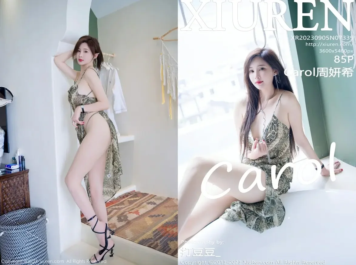 [Xiuren秀人网]2023.09.05 NO.7339 Carol周妍希｜高清图片集