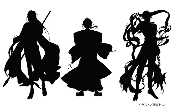 纪念20周年「少年阴阳师」全新企划漫画化决定!｜高清图片集